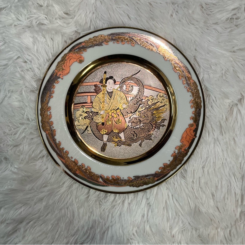 1984 Hamilton Collection My Lord Bag of Rice